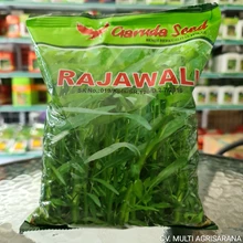 Benih kangkung RAJAWALI 1 kg