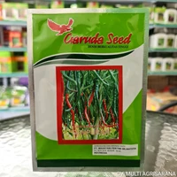 Seed Red Chilli SEMPURNA 10 Gr