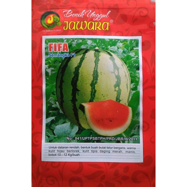 Watermelon seeds FIFA-F1 (5 g)