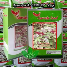 Benih bayam LORENG 50 gram