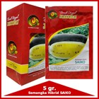 Yellow Watermelon seed SAIKO 5 grams. 1