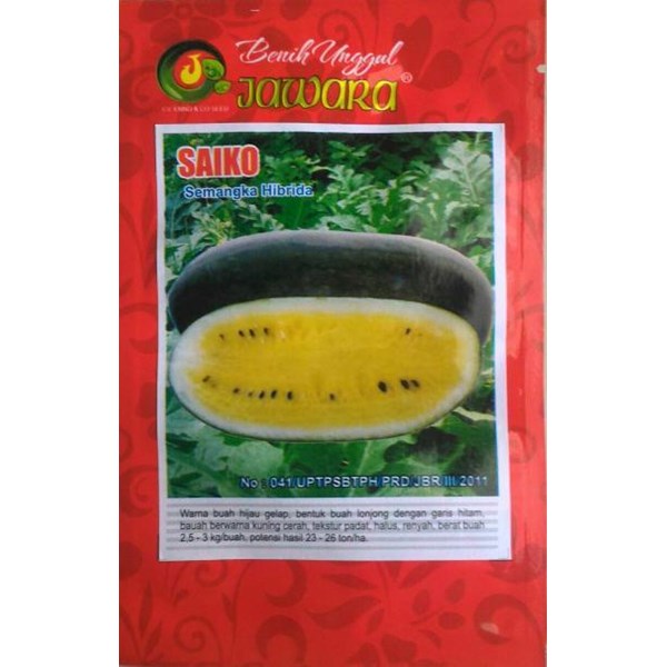 Yellow Watermelon seed SAIKO 5 grams.