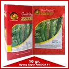 Seed Oyong PAGODA F1 1