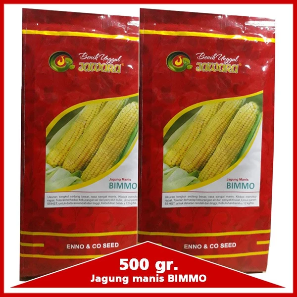 The seeds of sweet corn "BIMMO" 500 grams.