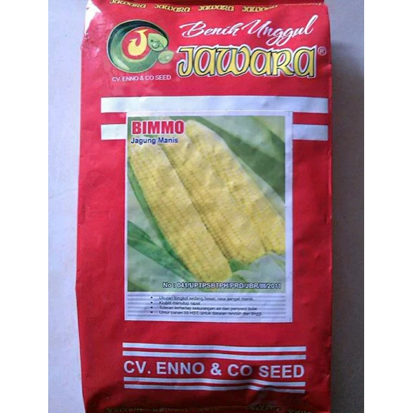 The seeds of sweet corn "BIMMO" 500 grams.