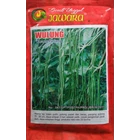 Seed Beans length 100 gram WULUNG 2